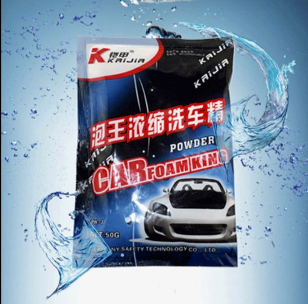 Concentrated car wash powder (50 g)