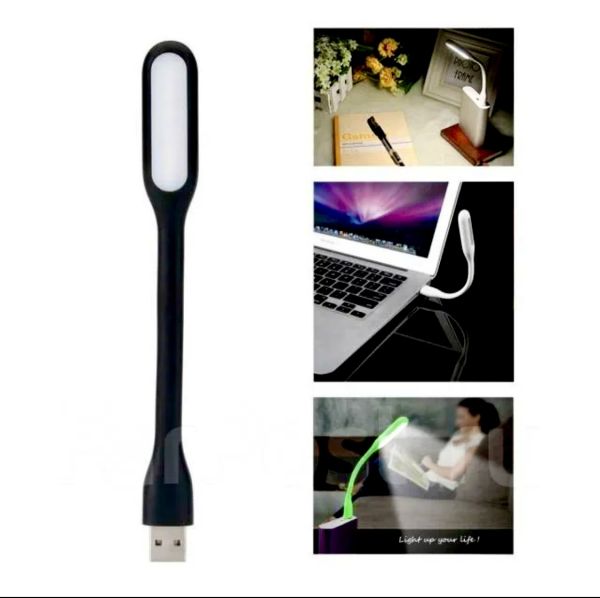 USB light for laptop