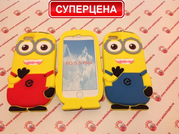 Minion silicone case for iPhone 6+