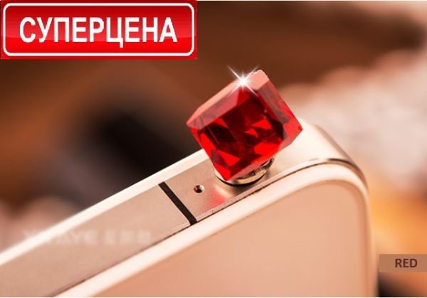 Decoration for phone jack (crystal)